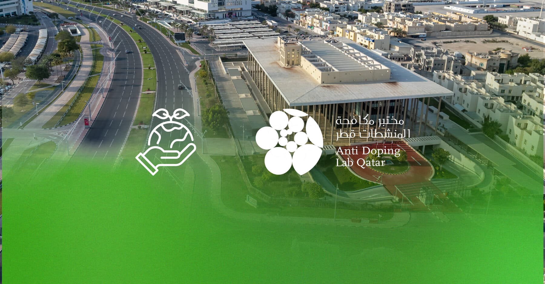ADLQ Establishes Sustainability Ambassadors Committee